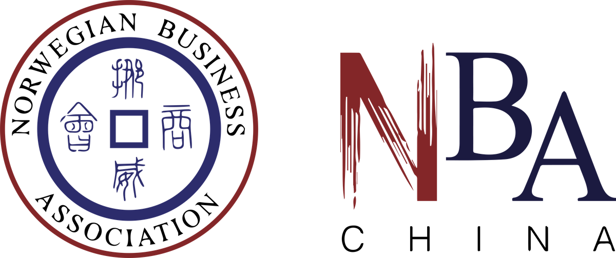 挪威商会（NBA）成员